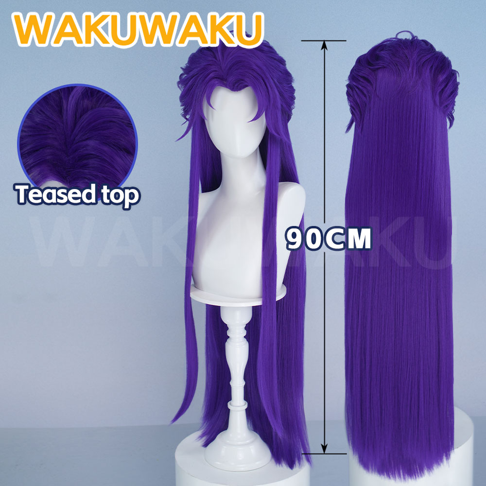 Anime Cosplay Wig Heat Resistant - В НАЛИЧИИ: Парик для косплея Джестера