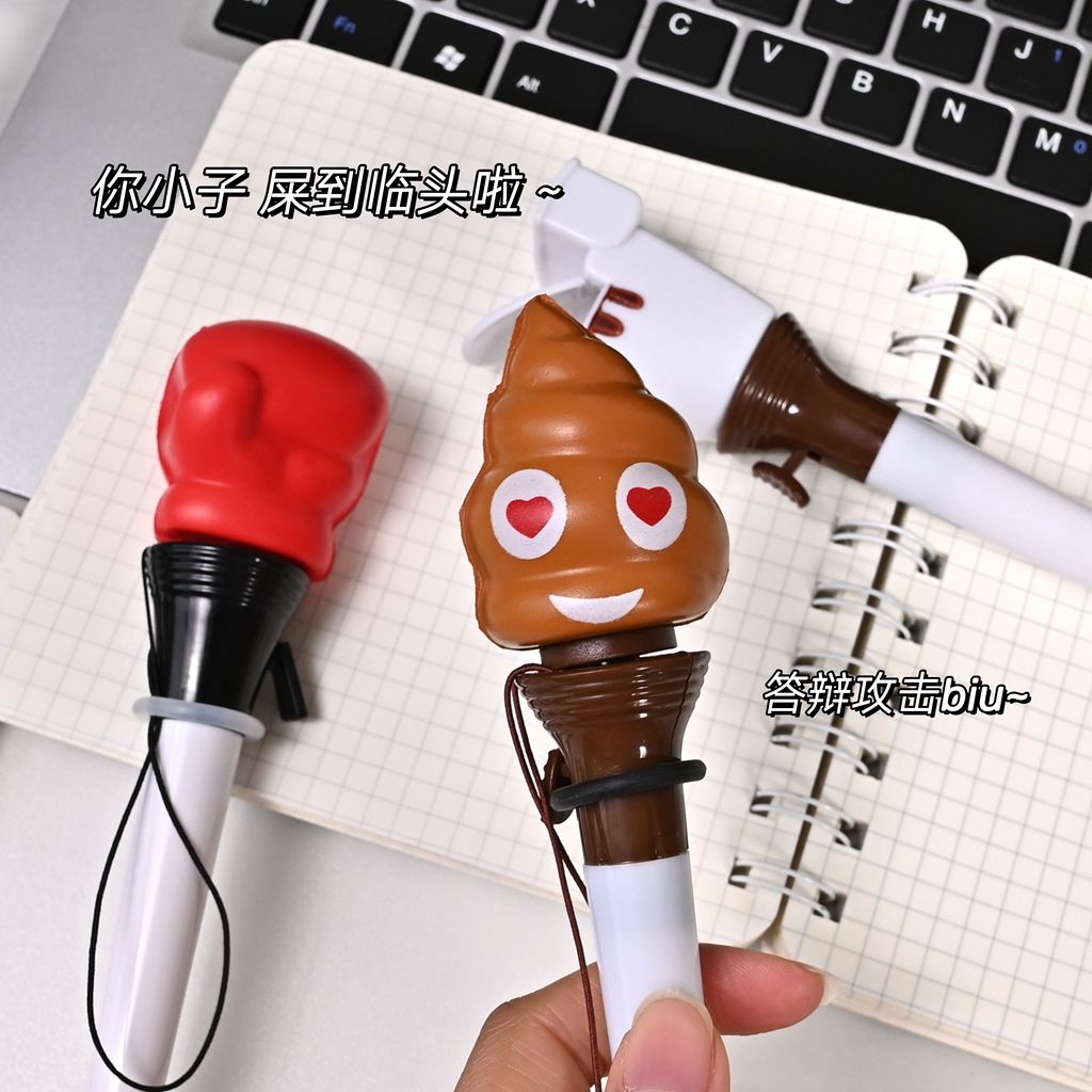 Prank Toys - Забавная ручка-шариковая ручка в виде туалетного
