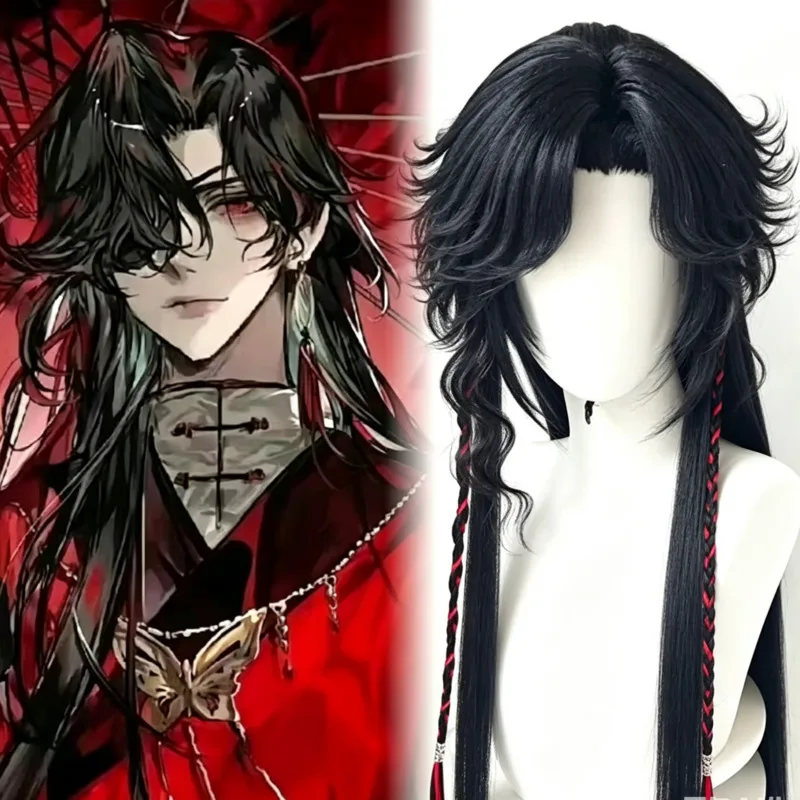 Anime Cosplay Wig Heat Resistant - Парик в стиле Хуа Чэн, парик